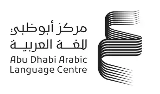 أبوظبي تطلق برنامج «المنح البحثية» أبوظبي تطلق برنامج «المنح البحثية»