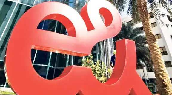«إي آند» تواصل تعزيز قطاع الاتصالات في الإمارات 2024 «إي آند» تواصل تعزيز قطاع الاتصالات في الإمارات 2024