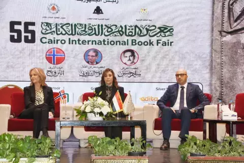 تخصيص يوم لأديب نوبل «يون فوسه» في معرض القاهرة للكتاب تخصيص يوم لأديب نوبل «يون فوسه» في معرض القاهرة للكتاب