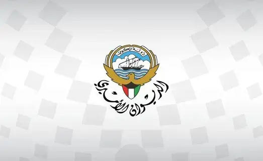 تعرف إلى التشكيل الحكومي الجديد في الكويت.. يضم 13 وزيراً تعرف إلى التشكيل الحكومي الجديد في الكويت.. يضم 13 وزيراً