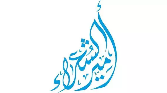 أربعة نجوم من «أمير الشعراء» على مسرح الخور بدبي أربعة نجوم من «أمير الشعراء» على مسرح الخور بدبي