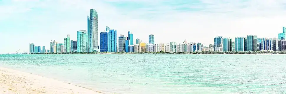 «أونكتاد»: الإمارات الثانية عالمياً في مشاريع الاستثمار الأجنبي المباشر «أونكتاد»: الإمارات الثانية عالمياً في مشاريع الاستثمار الأجنبي المباشر