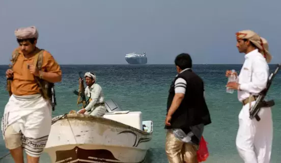 هجمات البحر الأحمر تعيد الحوثيين إلى قائمة الإرهاب الأمريكية هجمات البحر الأحمر تعيد الحوثيين إلى قائمة الإرهاب الأمريكية