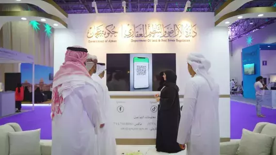 «أراضي عجمان» تستعرض مقومات الاستثمار العقاري في «إيكرس 2024» «أراضي عجمان» تستعرض مقومات الاستثمار العقاري في «إيكرس 2024»