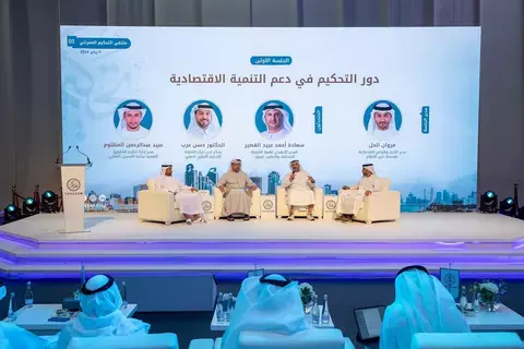 مركز الشارقة للتحكيم التجاري يعقد ملتقاه العمراني الأول مركز الشارقة للتحكيم التجاري يعقد ملتقاه العمراني الأول