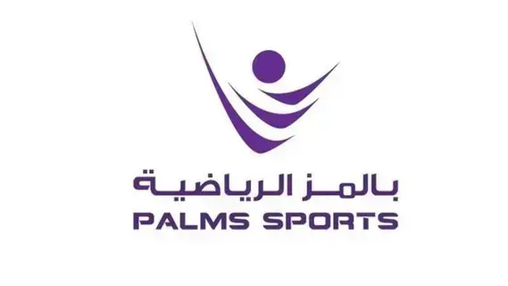 أرباح بالمز الرياضية تتراجع إلى 105 ملايين درهم في 2023 أرباح بالمز الرياضية تتراجع إلى 105 ملايين درهم في 2023