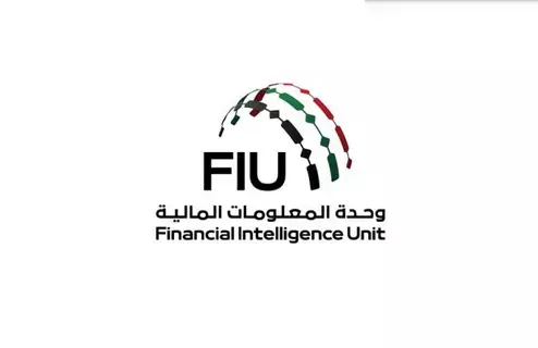 «المعلومات المالية» تستضيف الفريق الإماراتي البريطاني لمكافحة غسل الأموال «المعلومات المالية» تستضيف الفريق الإماراتي البريطاني لمكافحة غسل الأموال