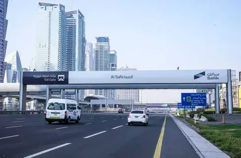 «طرق دبي»: حلول مرورية سريعة قبل تشغيل بوابات سالك الجديدة «طرق دبي»: حلول مرورية سريعة قبل تشغيل بوابات سالك الجديدة