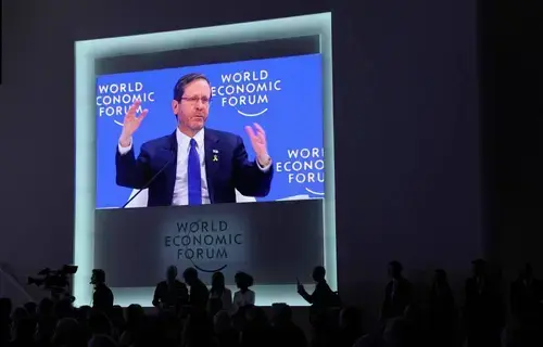 شكوى جنائية تستهدف الرئيس الإسرائيلي في سويسرا شكوى جنائية تستهدف الرئيس الإسرائيلي في سويسرا