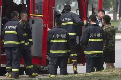 مقتل 13 شخصاً في حريق بمدرسة وسط الصين مقتل 13 شخصاً في حريق بمدرسة وسط الصين