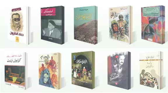 أفضل 100 رواية.. أزمة اختيار أفضل 100 رواية.. أزمة اختيار