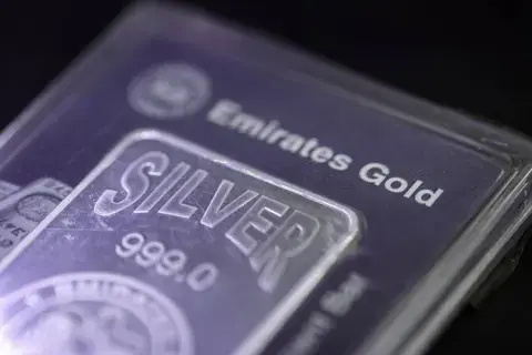 أسعار الفضة تخسر الدعم الفني إلى أدنى مستوى في شهرين أسعار الفضة تخسر الدعم الفني إلى أدنى مستوى في شهرين