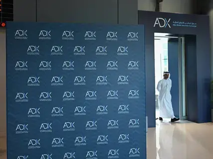سهم دبي الإسلامي يقفز 9% وأبوظبي الإسلامي 2% بعد الإعلان عن توزيعات سخية سهم دبي الإسلامي يقفز 9% وأبوظبي الإسلامي 2% بعد الإعلان عن توزيعات سخية