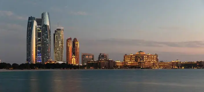 خفض رسوم خدمات مشاريع التطوير العقاري في أبوظبي 6% خلال 2023 خفض رسوم خدمات مشاريع التطوير العقاري في أبوظبي 6% خلال 2023