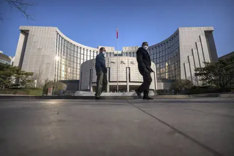 الصين تخفض نسبة متطلبات الاحتياطي للمؤسسات المالية الصين تخفض نسبة متطلبات الاحتياطي للمؤسسات المالية