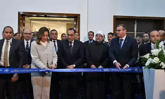 رئيس الوزراء المصري يفتتح معرض القاهرة للكتاب رئيس الوزراء المصري يفتتح معرض القاهرة للكتاب