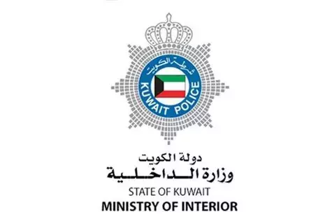 الكويت تحبط مخططاً إرهابياً لاستهداف دور عبادة الكويت تحبط مخططاً إرهابياً لاستهداف دور عبادة