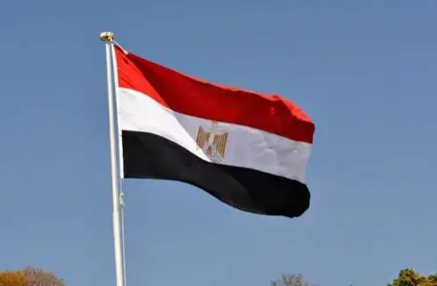 مصر تُرحب بقرار محكمة العدل الدولية باتخاذ تدابير فورية لحماية الفلسطينيين في غزة مصر تُرحب بقرار محكمة العدل الدولية باتخاذ تدابير فورية لحماية الفلسطينيين في غزة