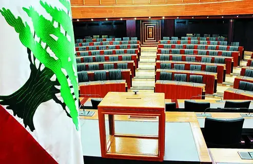 مجلس النواب اللبناني يقر موازنة 2024 بدون إصلاحات مجلس النواب اللبناني يقر موازنة 2024 بدون إصلاحات