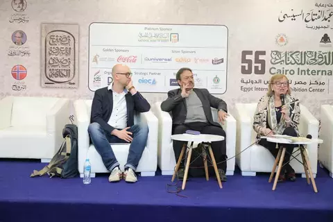 %3 نسبة الترجمة إلى الألمانية من العربية %3 نسبة الترجمة إلى الألمانية من العربية