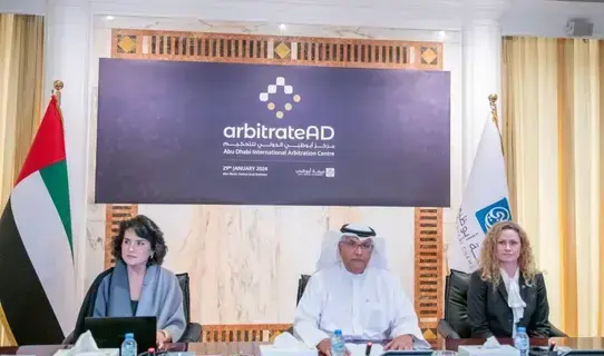 «أبوظبي للتحكيم» يعزز مكانة الإمارة عالمياً بالمنازعات التجارية «أبوظبي للتحكيم» يعزز مكانة الإمارة عالمياً بالمنازعات التجارية