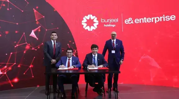 تحالف استراتيجي بين «إي آند» و«برجيل» تحالف استراتيجي بين «إي آند» و«برجيل»