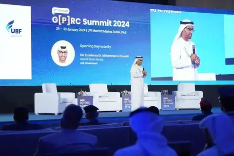 خبراء: تطبيق معايير الحوكمة يعزز تنافسية الإمارات عالمياً خبراء: تطبيق معايير الحوكمة يعزز تنافسية الإمارات عالمياً