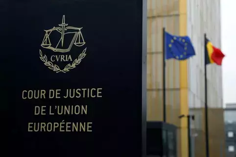 «العدل الأوروبية»: لم شمل العائلة لا يمكن أن يشترط بالسن والموارد المالية «العدل الأوروبية»: لم شمل العائلة لا يمكن أن يشترط بالسن والموارد المالية