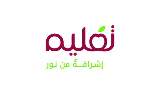 صفقات كبيرة بـ 245.7 مليون درهم على أسهم «تعليم» صفقات كبيرة بـ 245.7 مليون درهم على أسهم «تعليم»