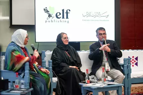 ثمانية كتب جديدة في مختلف حقول الثقافة ثمانية كتب جديدة في مختلف حقول الثقافة