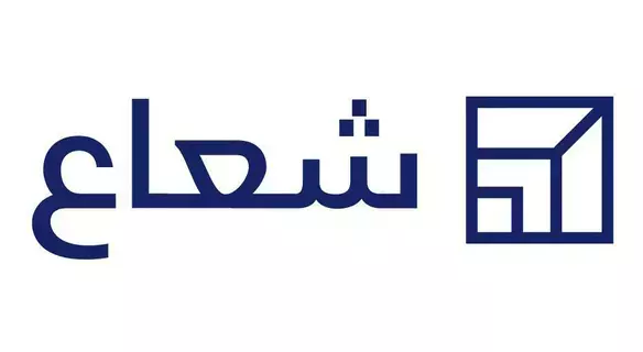 شعاع كابيتال تنفي نيتها إلغاء إدراج الشركة في سوق دبي شعاع كابيتال تنفي نيتها إلغاء إدراج الشركة في سوق دبي