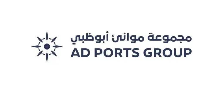 موانئ أبوظبي تبرم اتفاقية امتياز جديدة مع صندوق ميناء كراتشي موانئ أبوظبي تبرم اتفاقية امتياز جديدة مع صندوق ميناء كراتشي
