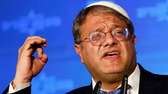 بن غفير منتقداً بايدن: لو كان ترامب في السلطة لأصبح الوضع مختلفاً بن غفير منتقداً بايدن: لو كان ترامب في السلطة لأصبح الوضع مختلفاً