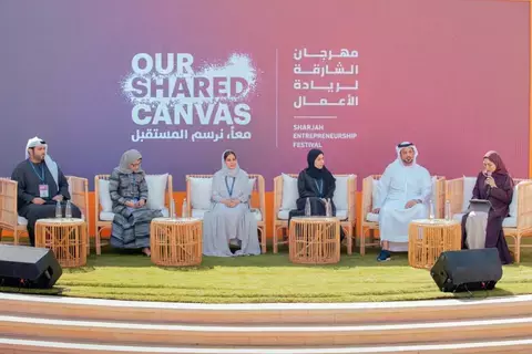 «استثمر في الشارقة» تستعرض رحلة ريادة الأعمال والاستثمار «استثمر في الشارقة» تستعرض رحلة ريادة الأعمال والاستثمار