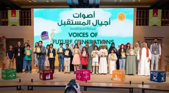 إطلاق المجموعة الرابعة من «أصوات شابة» إطلاق المجموعة الرابعة من «أصوات شابة»