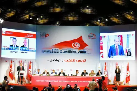 تونس تحدد الخريف المقبل موعداً للانتخابات الرئاسية تونس تحدد الخريف المقبل موعداً للانتخابات الرئاسية