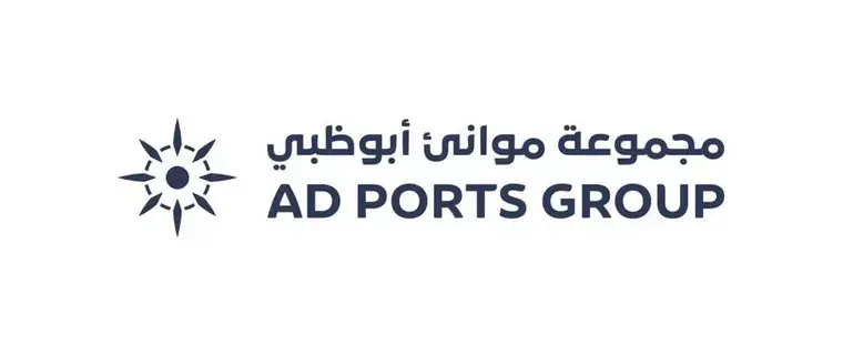 موانئ أبوظبي تستحوذ على 60% من «دبي للتكنولوجيا» ب28 مليون درهم موانئ أبوظبي تستحوذ على 60% من «دبي للتكنولوجيا» ب28 مليون درهم