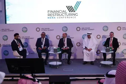 أبوظبي تستضيف مؤتمر إعادة الهيكلة المالية الثاني 19 - 20 فبراير أبوظبي تستضيف مؤتمر إعادة الهيكلة المالية الثاني 19 - 20 فبراير