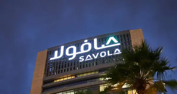 صافولا السعودية تعتزم توزيع حصتها البالغة 34.5% في «المراعي» لمساهميها صافولا السعودية تعتزم توزيع حصتها البالغة 34.5% في «المراعي» لمساهميها