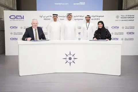 «جلف بايوبوليمرز اندستريز» تنتج حمض البوليلاكتيك في «كيزاد» «جلف بايوبوليمرز اندستريز» تنتج حمض البوليلاكتيك في «كيزاد»