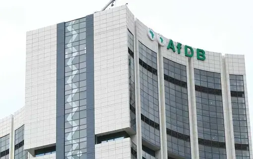 البنك الإفريقي للتنمية: النمو بإفريقيا تراجع إلى 3.2% في 2023 البنك الإفريقي للتنمية: النمو بإفريقيا تراجع إلى 3.2% في 2023