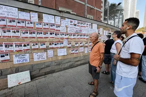 مبعوث أمريكي يزور مصر وإسرائيل لاستئناف مفاوضات «الرهائن» مبعوث أمريكي يزور مصر وإسرائيل لاستئناف مفاوضات «الرهائن»