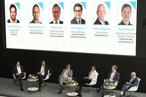 مؤتمر إعادة الهيكلة المالية ينطلق في أبوظبي مؤتمر إعادة الهيكلة المالية ينطلق في أبوظبي