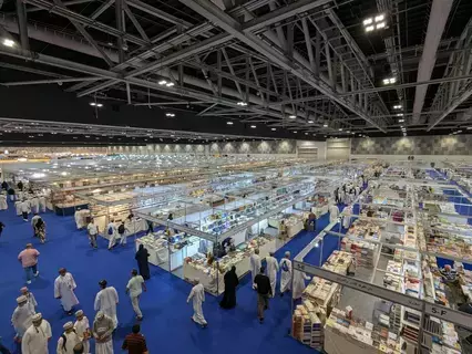 63 دار نشر إماراتية في «مسقط للكتاب» 63 دار نشر إماراتية في «مسقط للكتاب»
