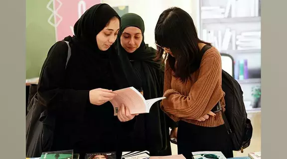«كلنا نقرأ» في جامعة الشارقة «كلنا نقرأ» في جامعة الشارقة