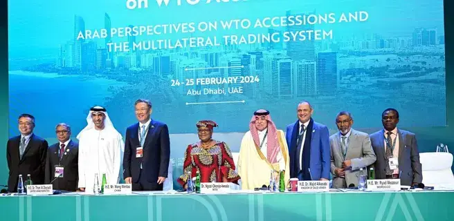 أبوظبي تستضيف الاجتماع الـ 12 لانضمام الصين إلى منظمة التجارة أبوظبي تستضيف الاجتماع الـ 12 لانضمام الصين إلى منظمة التجارة