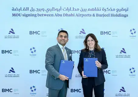 شراكة بين مطارات أبوظبي وبرجيل القابضة شراكة بين مطارات أبوظبي وبرجيل القابضة