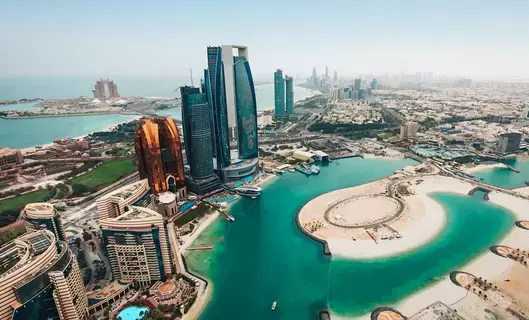 أبوظبي تعود إلى أسواق الدين.. وتتطلع لإصدار سندات جديدة أبوظبي تعود إلى أسواق الدين.. وتتطلع لإصدار سندات جديدة