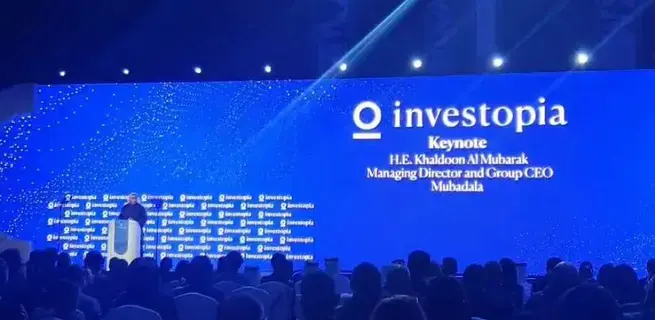 انطلاق إنفستوبيا أبوظبي تحت شعار «الاستثمار في قطاعات سريعة النمو» انطلاق إنفستوبيا أبوظبي تحت شعار «الاستثمار في قطاعات سريعة النمو»