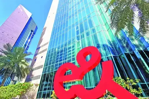 تعاون مشترك بين «إي آند» و«أمازون ويب» في الذكاء الاصطناعي تعاون مشترك بين «إي آند» و«أمازون ويب» في الذكاء الاصطناعي
